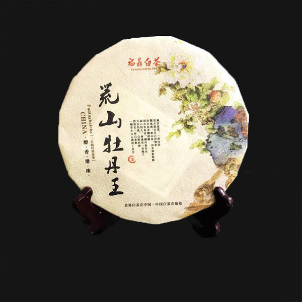 2018! Relied tea - fuding white tea peony the first grade spring cake! 150g Chocolate-like Free shipping