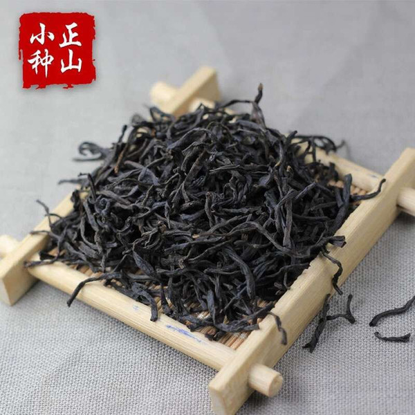 250g The new tea paulownia small positive total Lapsang Souchong tea! bag! Free shipping! Buy 2 get a mystery gift! Black tea