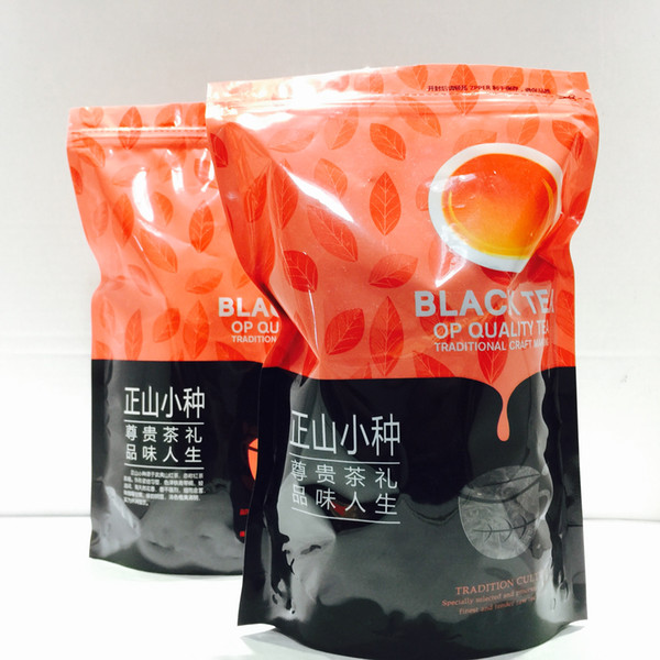 Wuyishan Zhengshan small black tea, 250g bag, free tea delivery, high mountain fragrance, Fujian origin production