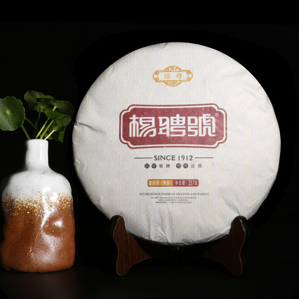 Big Tree 357g Young recruits no. PU er cooked tea yunnan tea cakes. free delivery Yunnan Pu'er tea