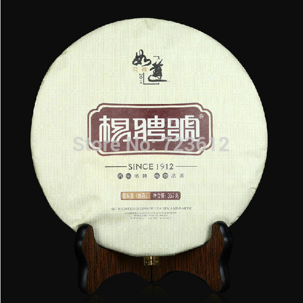 Emperor statue! Winners of tea!Superlative! 357g Yunnan Pu'er (double the value of the collection becomes a year)! Free shipping