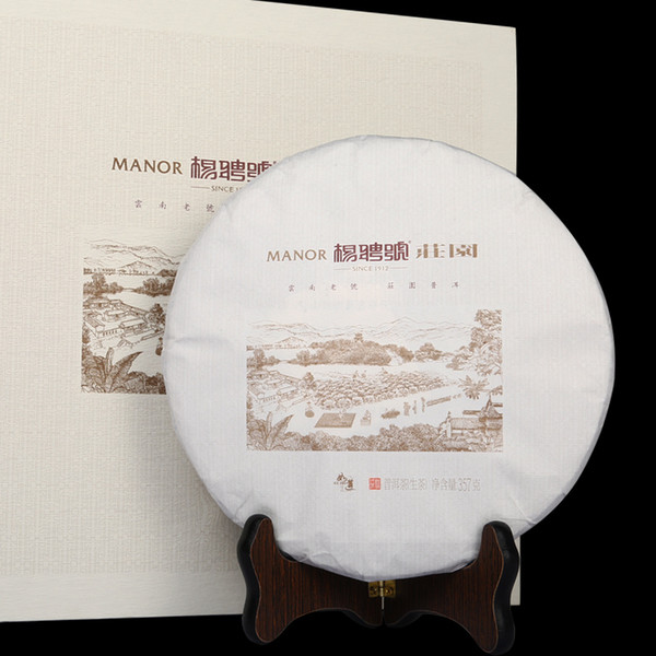 Bao Tong Yang recruits No. manor old walled old trees first spring tea green tea gift box 357 grams. Private tea. Free Shipping