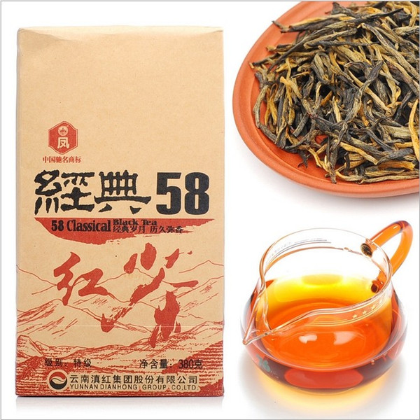 Newest year Promotion!New tea Yunnan Dianhong Fung Group fengqing classic 58 premium brand tea 380g free shipping Dianhong Sale-Seller