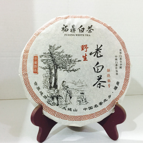 350g Fuding white tea, Shoumei wild mountain old white tea, free shipping, more and more fragrance