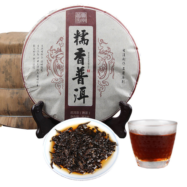 Super Grade Cooked Pu'er Tea Glutinous Rice Fragrant Yunnan Red Tea Puer Tea Healthy Care 357g