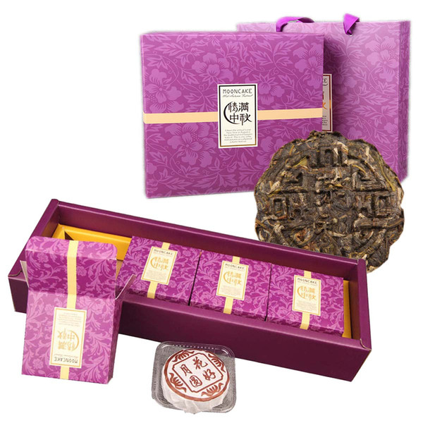 2pcs Raw Puer & 2pcs Cooked Puer Tea Four Boxes of Mid-Autumn Festival Moon Cake Tea Pu'er Creative Gift