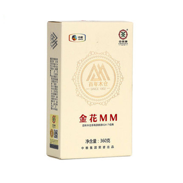 Hunan Anhua Golden Flower Dark Brick Tea Fu Zhuan Dark Tea 360g