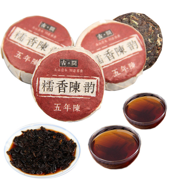 Old Ripe Pu'er Glutinous Rice Fragrant Puer Tea Pu-erh Tea Cooked Tea Tuo Cha Healthy Food