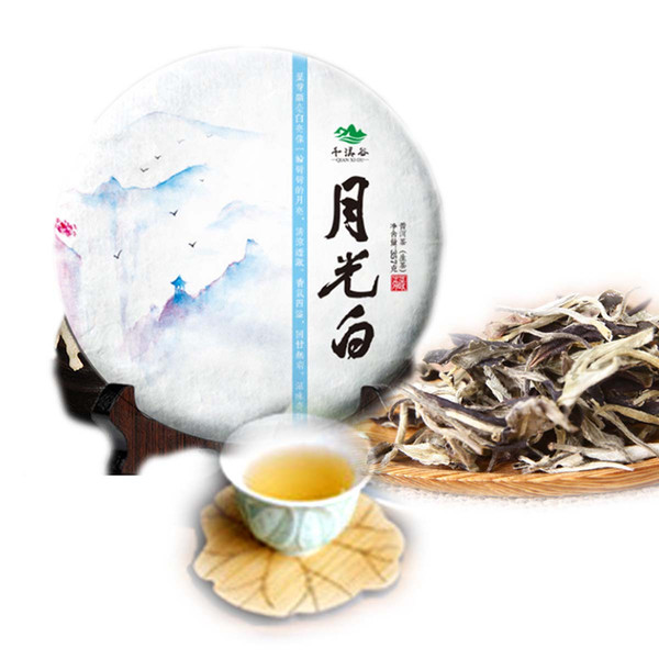 357g New Yunnan Raw Puerh Tea Moonlight White Moonlight Beauty Chinese Pu-erh Sheng Pu'er Tea Cake