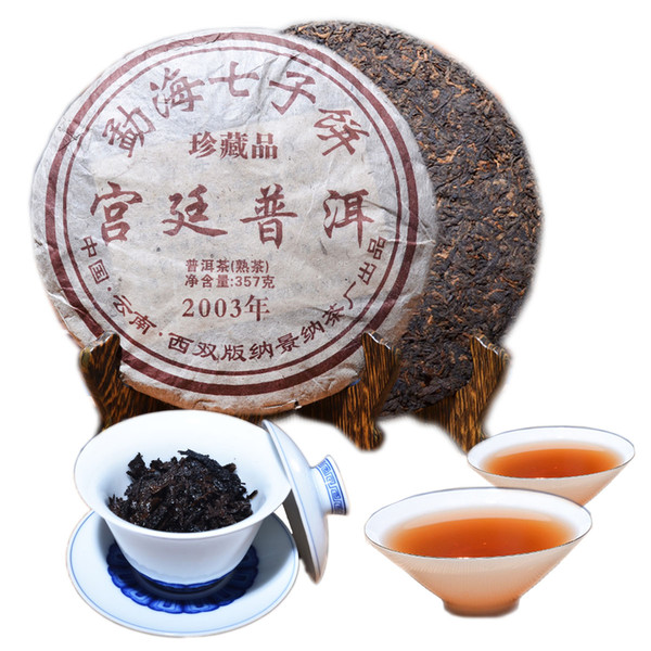 Top Grade Old Ripe Pu'er Yunnan Palace Seven Sons Cake Tea Collection Puerh Cooked Tea Cake