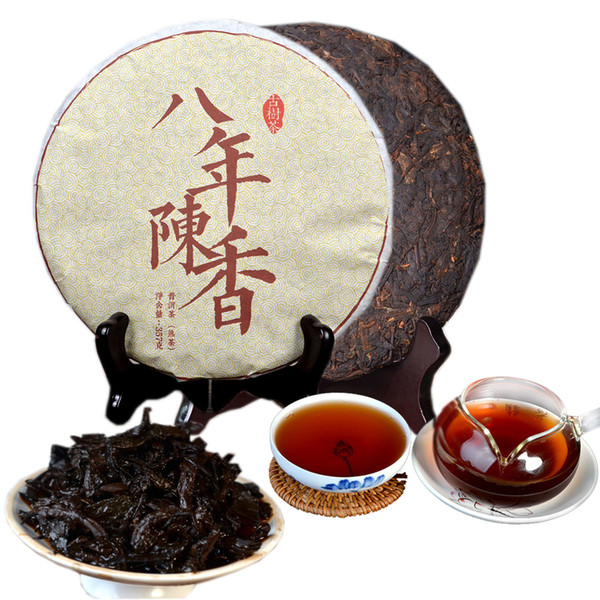 Old Yunnan Pu'er Ripe Tea Menghai Seven Sons Cake Chinese Shu Puer Tea Cake Organic 357g