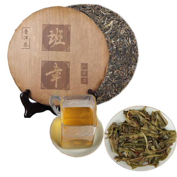 Premium Raw Pu'er tea old BanZhang seven sons cake tea collection treasure hand-made Sheng Puer 357g