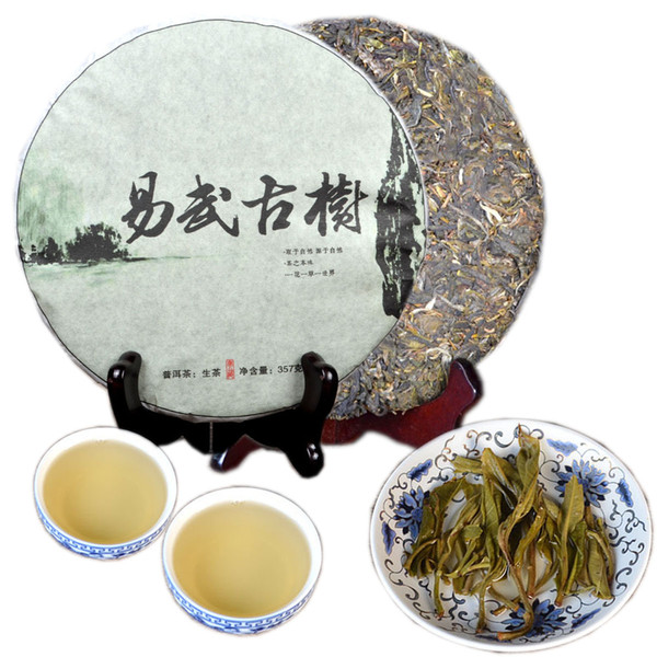 Spring Raw Puer Tea Cake Old Tree Tea Yunnan Sheng Pu'er Seven Sons Healthy Food 357g