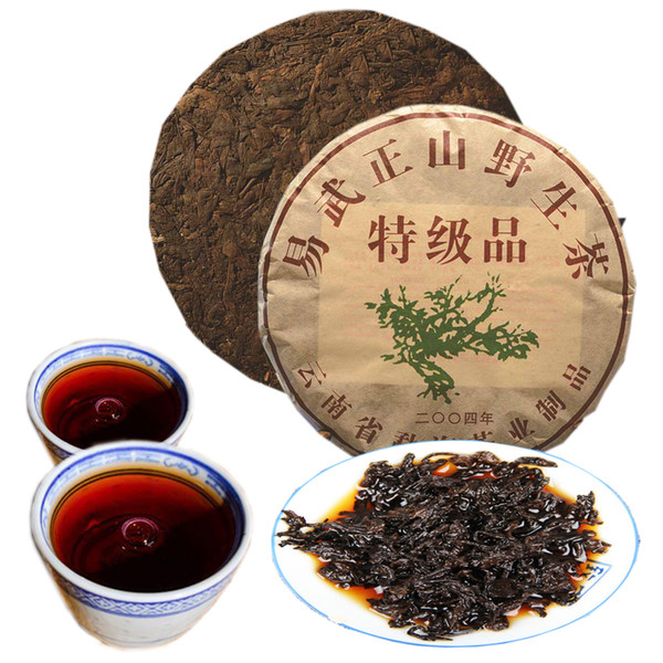 Ripe Pu'er Tea Cake China Yunnan Qizi Wild Mountain Tea Premium Black Puerh Shu Cha 357g