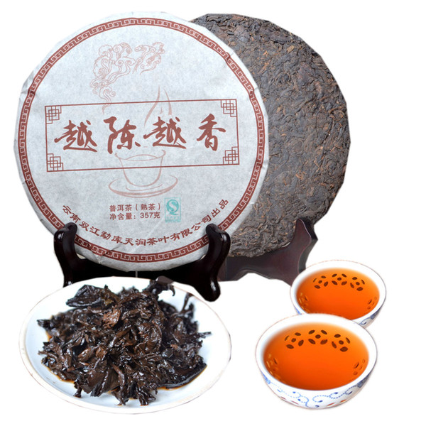 Premium Pu'er Cooked Tea Cake Yunnan Jingmaishan Old Tree Tea Ripe Puer Black Tea Cake 357g