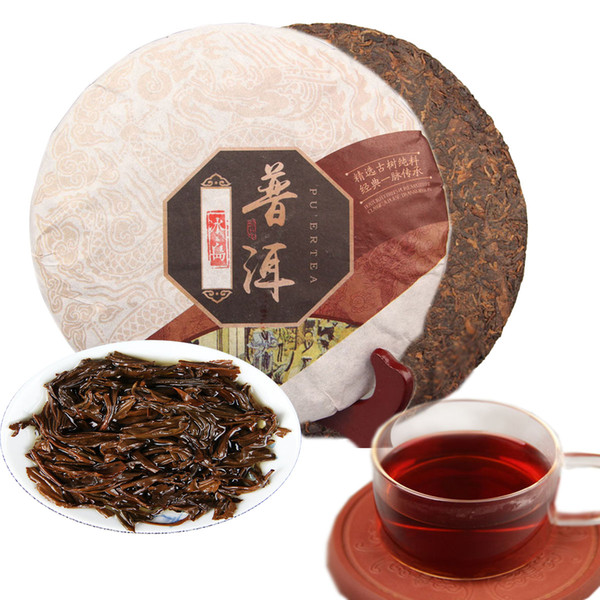 Hiagh Quality Chinese Yunnan Ripe Pu'er Iceland Puerh Cooked Tea Old Tea Seven Son Tea Cake 357g