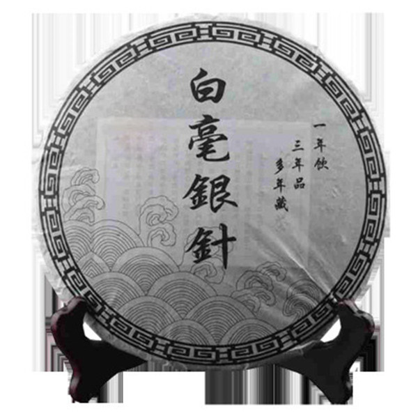 300g Organic White Tea Silver Needle Bai Hao Yin Zhen Fuding White Tea Cake