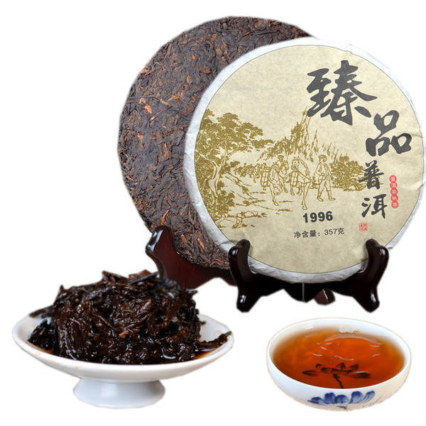 Chinese Yunnan Pu'er Cooked Tea Cake Seven Sons Tea Cake Premium Ripe Pu-erh for Gift 357g