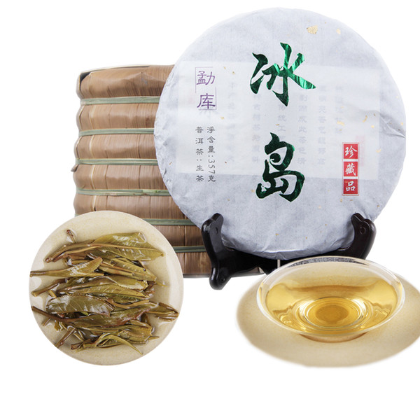 New Yunnan Spring Raw Pu'er Tea Green Tea Icelandic Ancient Tree Seven Son Cake Healty Food 357g