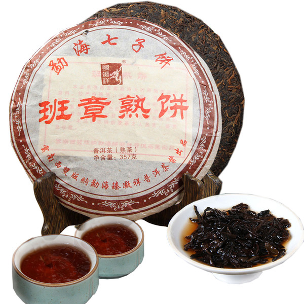 Yunnan Pu'er Cooked Tea Banzhang Chinese Ripe Puer Seven Sons Black Tea Cake Healthy Food 357g