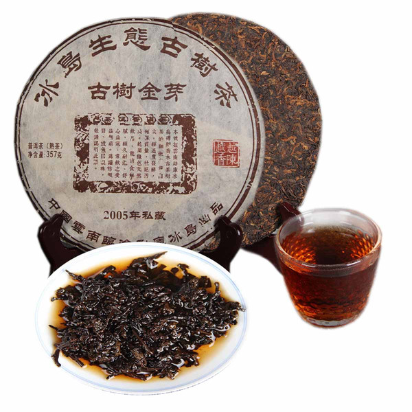Premium Ripe Pu'er Tea Cake Lao Ban Zhang Ecological Ancient Tree Tea Golden Bud Yunnan Cooked Tea 357g