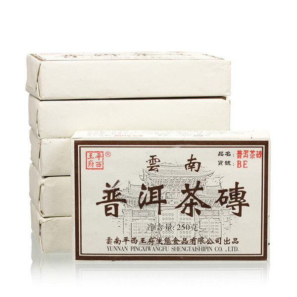 250g Yunnan Ripe Pu'er Tea Black Tea Chinese Pingxiwangfu BE Puerh Cha Brick Pu-erh Green Healthy