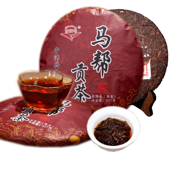 Chinese Yunnan Pu'er Cooked Tea Cake Shu Puerh Tea Health Care Seven Son Gong Cha 357g
