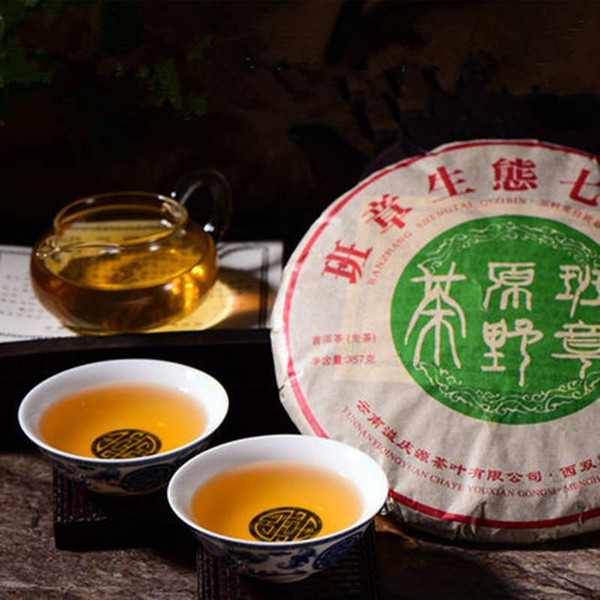 C-PE120 Classes wild field incense Puerh tea raw tea 357g Puer ancient trees Pu er tea Yunnan seven sub-cake