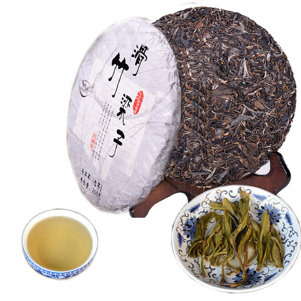 Early Spring Pu'er Raw Tea Cake High Mountain Ancient Tree Tea Pure Material Gift Box 200g