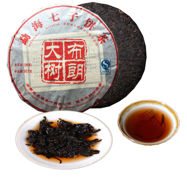 Pu'er Cooked Tea Cake Black Tea Yunnan Seven Sons Ripe Tea Qizi Cha Old Brown Tree 357g