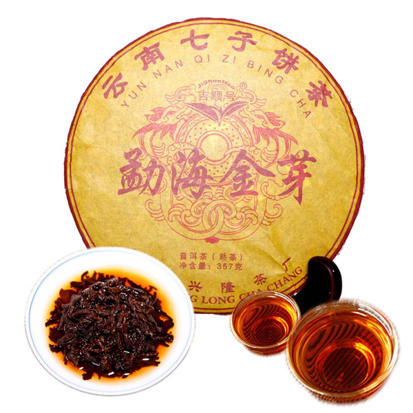 357g Yunnan Specialty Puer Tea Ripe Pu'er Tea Cooked Black Tea Sea Buds Shu Pu-erh Cha