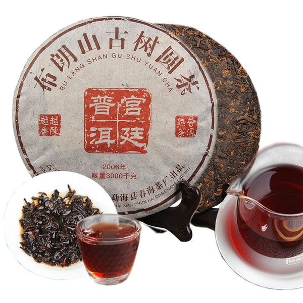 Puer Cooked Tea Cake Yunnan Bohai Ripe Pu'er Black Tea Spring Sea Brown Mountain Palace 357g