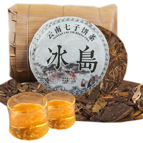 Pu'er Raw Tea Pie Icelandic Ancient Leaves Seven Sons Tea Sheng Cha Green Food Health Care
