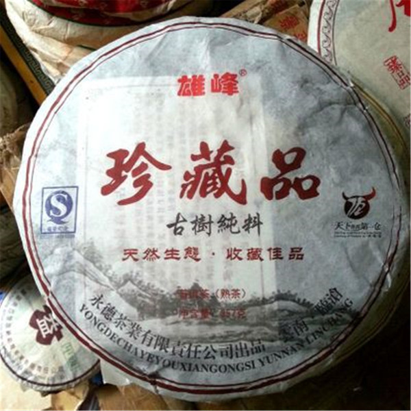 Tea, 357 grams of the old Pu'er Tea, dark red, sweet honey, Pu'er Tea, old