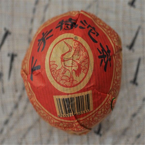 Yunnan Xiaguan Tea Factory Super Grade Pu'er Tuo tea 300g/3pcs/Raw/Sheng