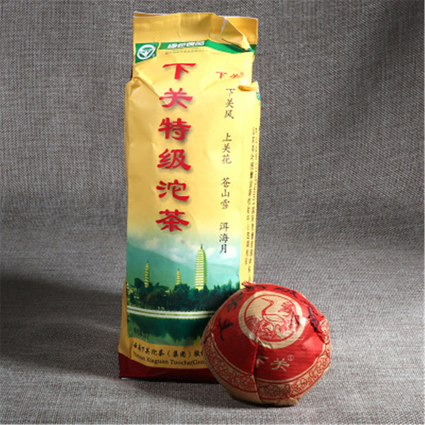 Xiaguan 
