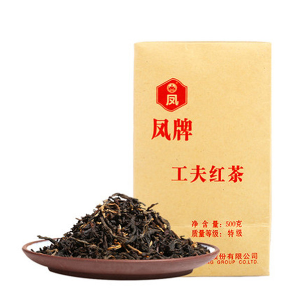 Phoenix Brand 1st Grade Dian Hong * Yunnan Black Tea