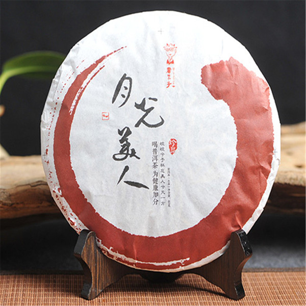 Dr. Pu'er Tea Moonlight Beauty Pu'er Moon White Pu-erh Cake Puer 2017 357g Raw