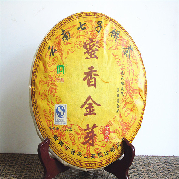 Nonpareil Organic Yunnan Golden Buds Dian Hong Black Tea Cake 357g