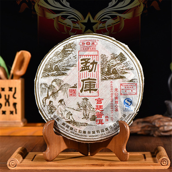 400g Gong Ting Royal Old Puer Tea Cake Yunnan Mengku Ripe Pu-erh Shu Puerh Black Tea Chinese Tea