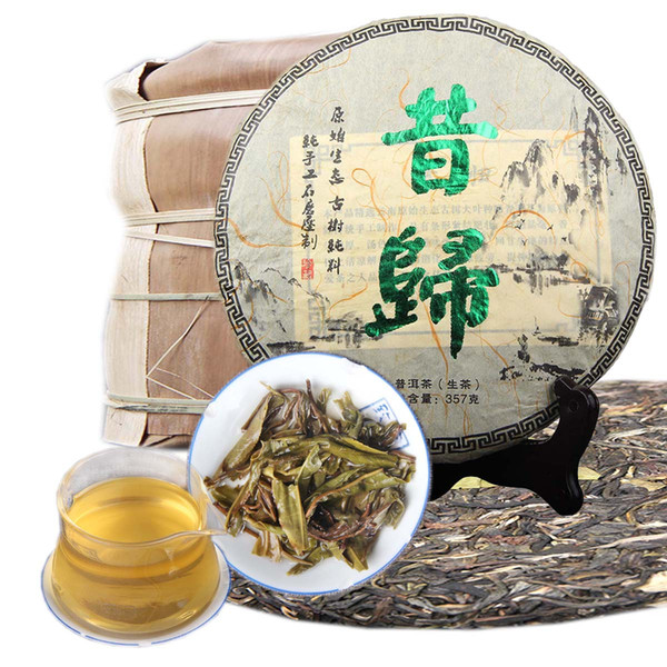 Premium Pu'er Raw Tea Cake Yunnan High Mountain Handmade Pure Tea Seven Son Cake Sheng Puer Cha 357g