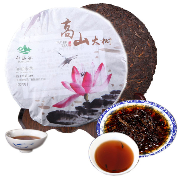 Pu'er Cooked Tea China Yunnan High Mountain Big Tree Health Care Seven Son Cake Black Tea 357g