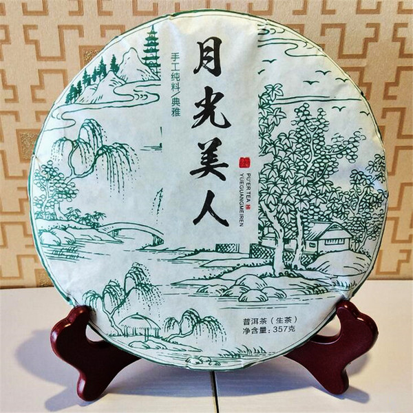 357g Chinese Tea Yunnan Raw Puerh Tea Cake Organic Moonlight Beauty Puer Moonlight Sheng Pu-erh Cha
