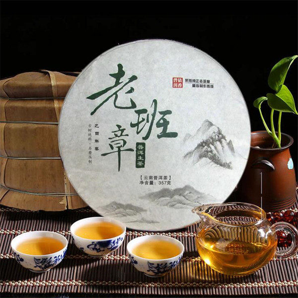 357g TOP China Ancient Pu'er Tea Cake Aged Yunnan Old Raw Pu-erh Sheng Puer Organic Food Healthy