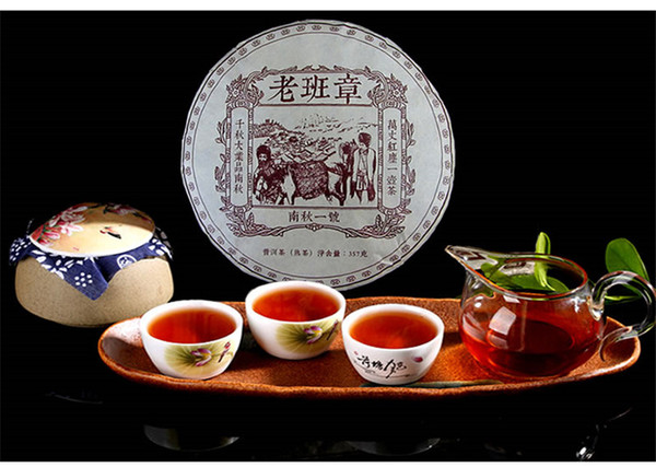 357g Chinese Yunnan Pu-erh Tea Cake Ripe Puer Cooked Pu'er Tea Shu Cha Lao Ban Zhang