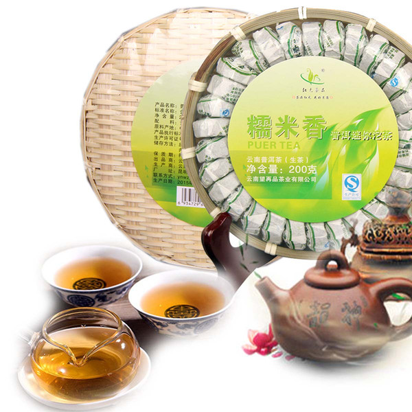 Pu'er Tea Natural Glutinous Rice Raw Puer Tea Mini Tuo Red Tea Sheng Puerh Healthy Green Food