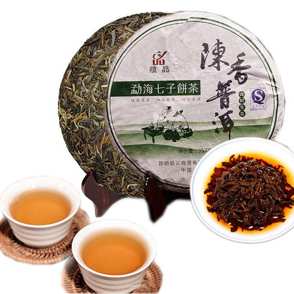 Pu'er Raw Tea High Quality Yunna Bohai Pure Ancient Tree Green Tea Seven Son Cake 357g