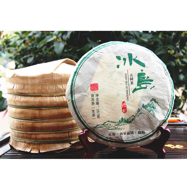 357g Chinese Tea Yunnan Raw Puer Tea Sheng Pu'er Gu Shu BingDao Old Tree Green Food