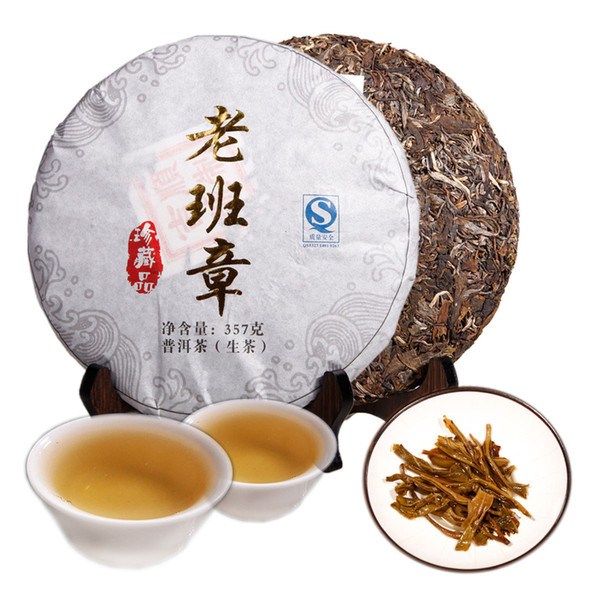 Yunnan Pu'er Raw Tea Cake Puer Ancient Tree Tea Old Banzhang Seven Son Puerh Tea 357g