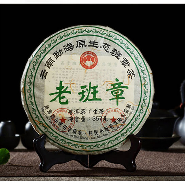 357g Chinese Yunnan Raw Pu-erh Cha Sheng Puer Tea Lao Ban Zhang Old Puerh Green Tea Healthy